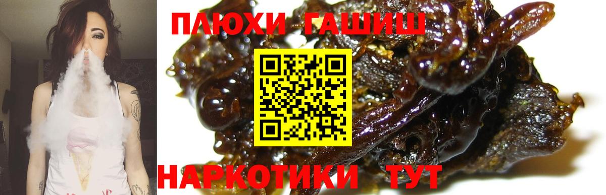 Лсд 25 Кохма