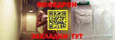 твердый Кингисепп