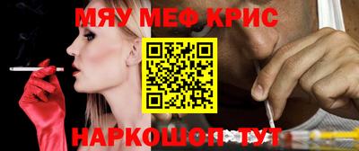 дистиллят марихуана Кимры