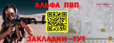 дистиллят марихуана Кимры