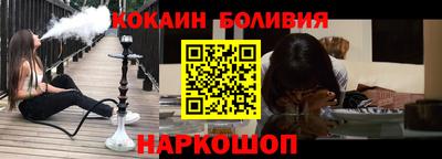 твердый Кингисепп