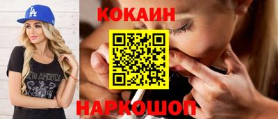 дистиллят марихуана Кимры
