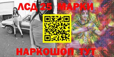 альфа пвп VHQ Кинель