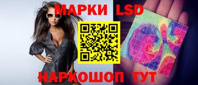 дистиллят марихуана Кимры