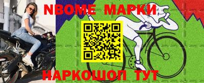 альфа пвп VHQ Кинель