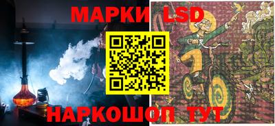 альфа пвп VHQ Кинель