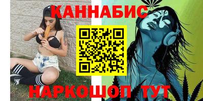 дистиллят марихуана Кимры