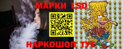 твердый Кингисепп