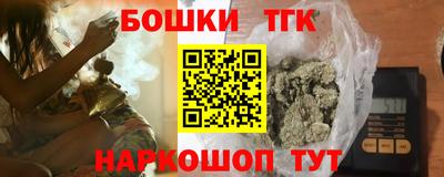 альфа пвп VHQ Кинель