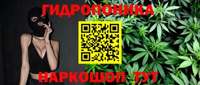 альфа пвп VHQ Кинель