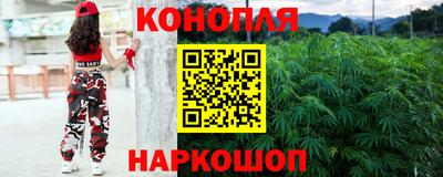 дистиллят марихуана Кимры