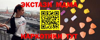 дистиллят марихуана Кимры
