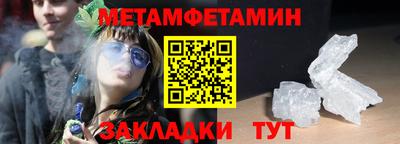 дистиллят марихуана Кимры