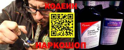 твердый Кингисепп