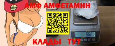 дистиллят марихуана Кимры