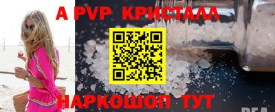 дистиллят марихуана Кимры