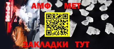 альфа пвп VHQ Кинель