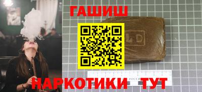 твердый Кингисепп