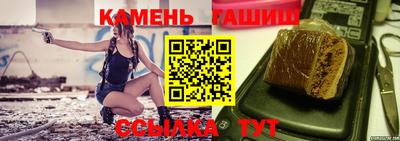 твердый Кингисепп