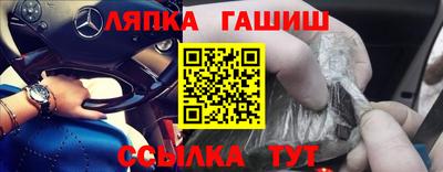 дистиллят марихуана Кимры