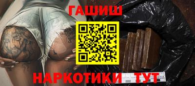 дистиллят марихуана Кимры