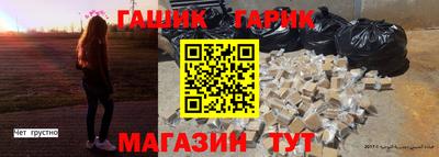 твердый Кингисепп