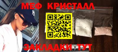 твердый Кингисепп