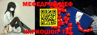 твердый Кингисепп
