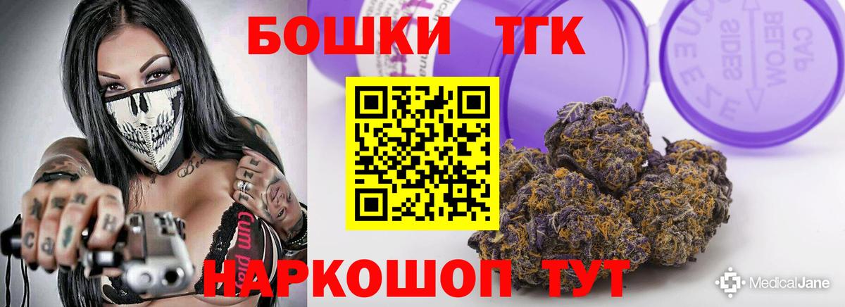 Конопля индика Кохма
